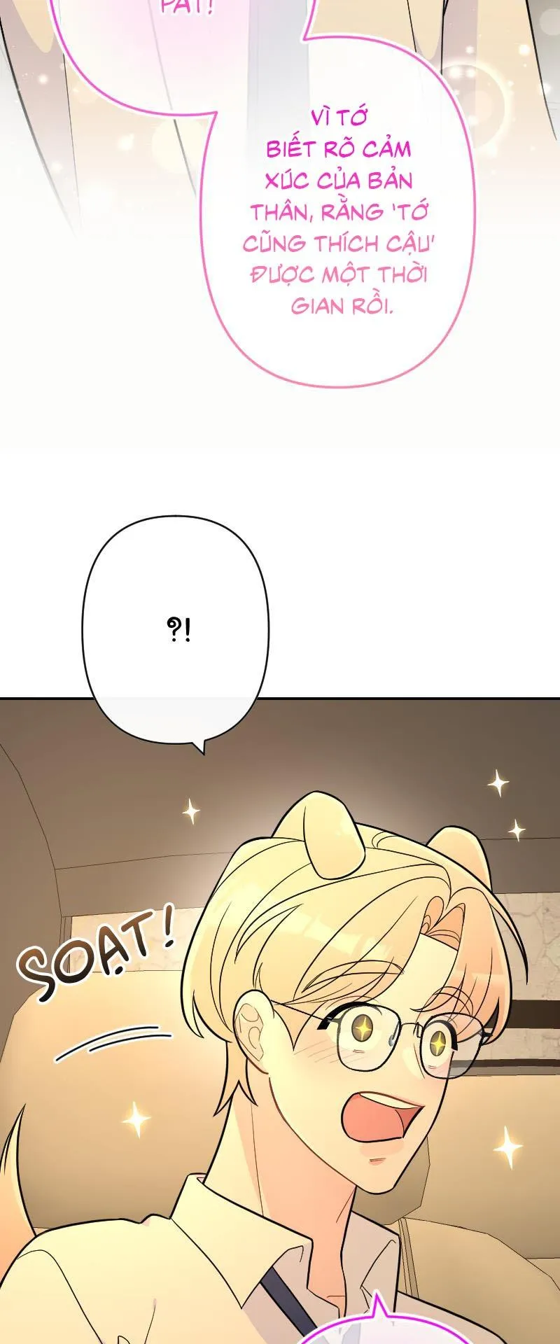 Tình yêu của chúng ta sắp thành hình rồi Chapter 28 Trang 46