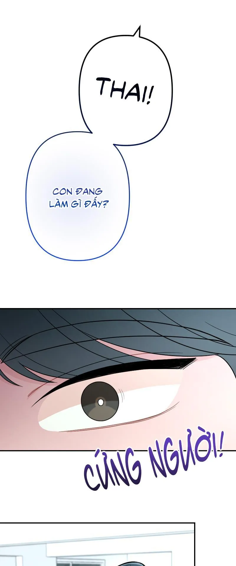 Tình yêu của chúng ta sắp thành hình rồi Chapter 29 Trang 42