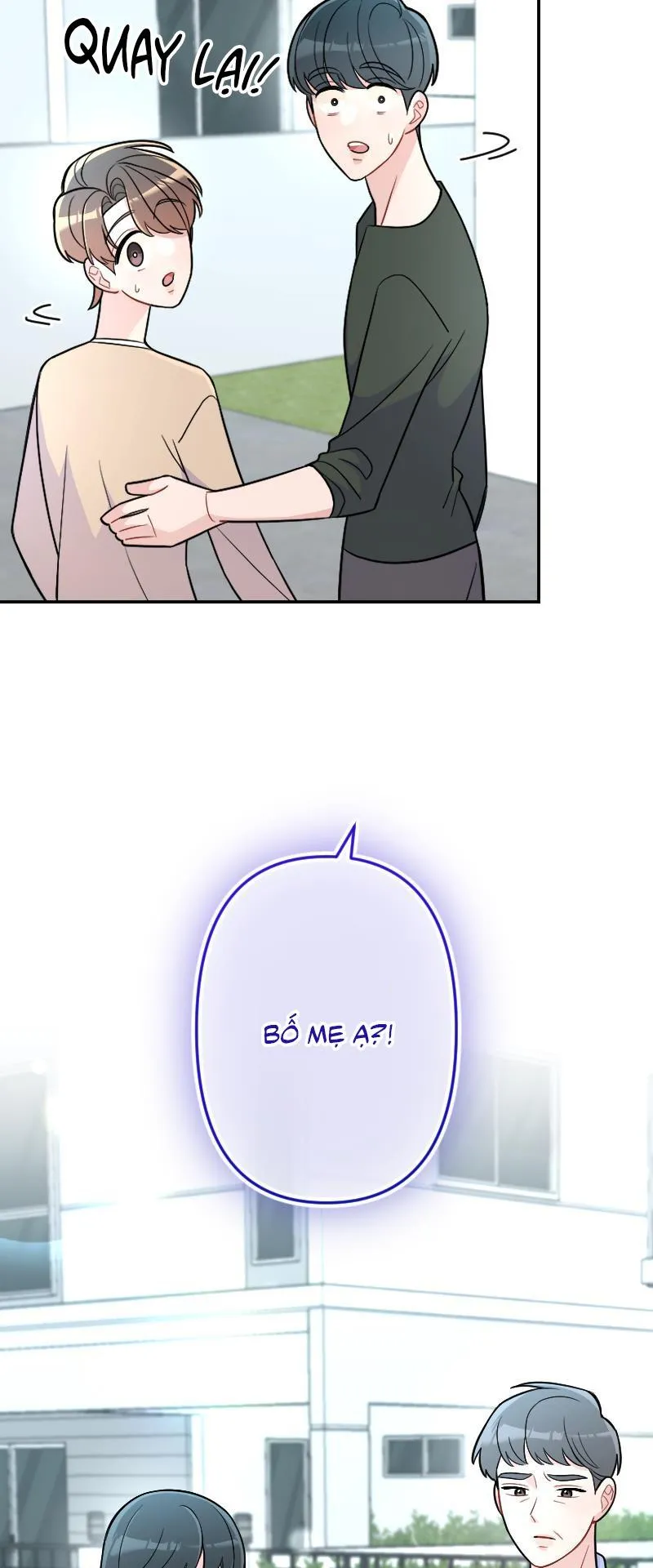 Tình yêu của chúng ta sắp thành hình rồi Chapter 29 Trang 43