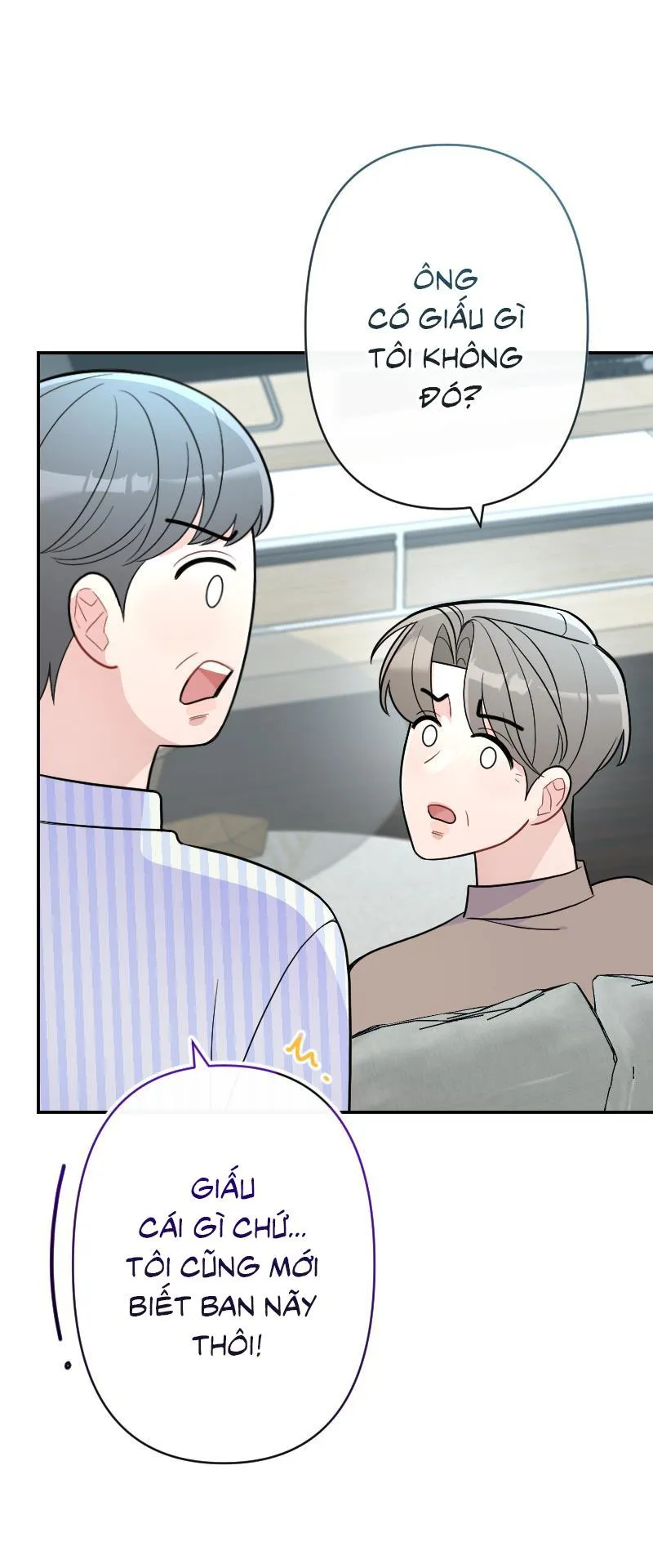 Tình yêu của chúng ta sắp thành hình rồi Chapter 29 Trang 46