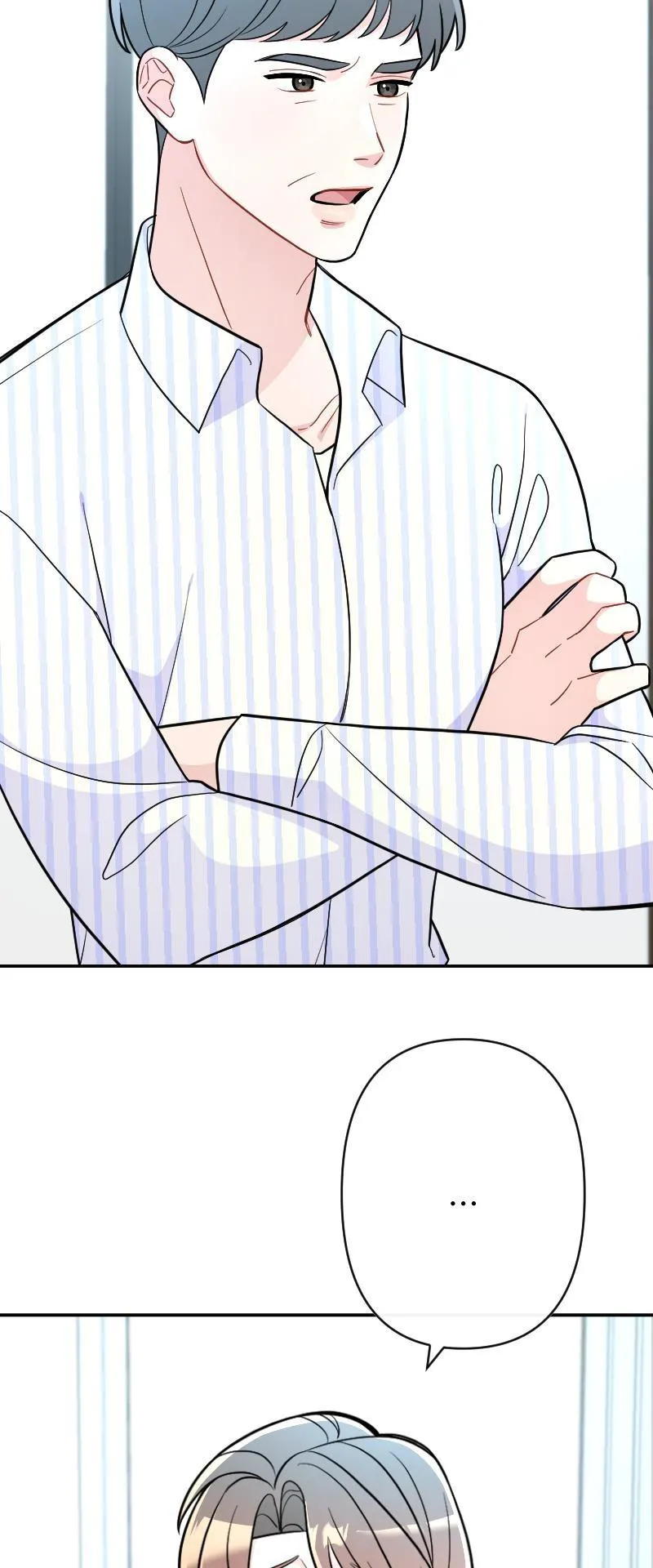 Tình yêu của chúng ta sắp thành hình rồi Chapter 30 Trang 4