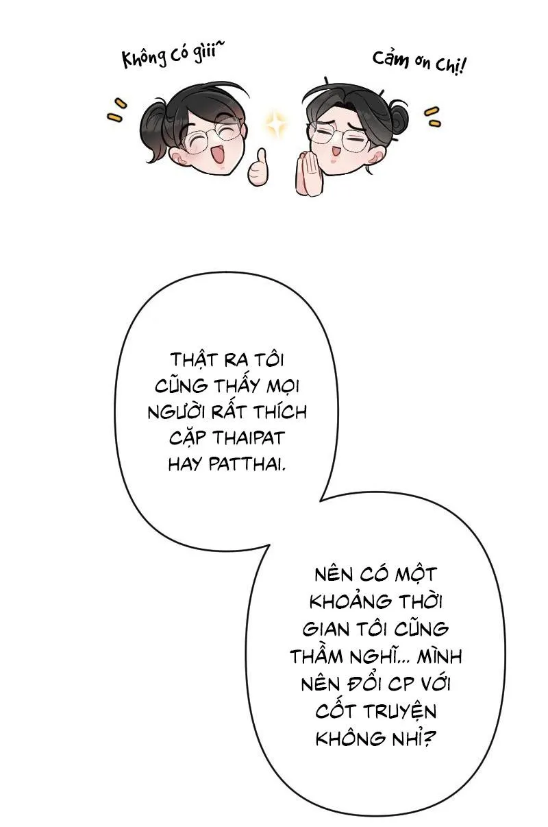 Tình yêu của chúng ta sắp thành hình rồi Chapter 31 Trang 11