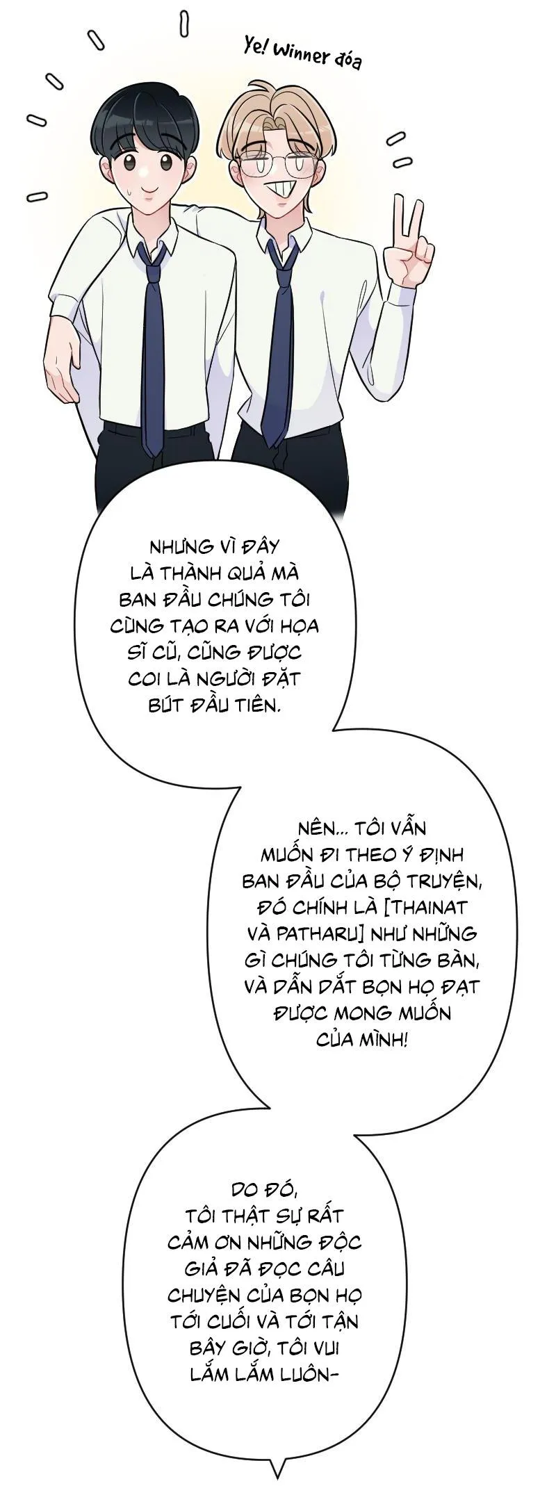 Tình yêu của chúng ta sắp thành hình rồi Chapter 31 Trang 12