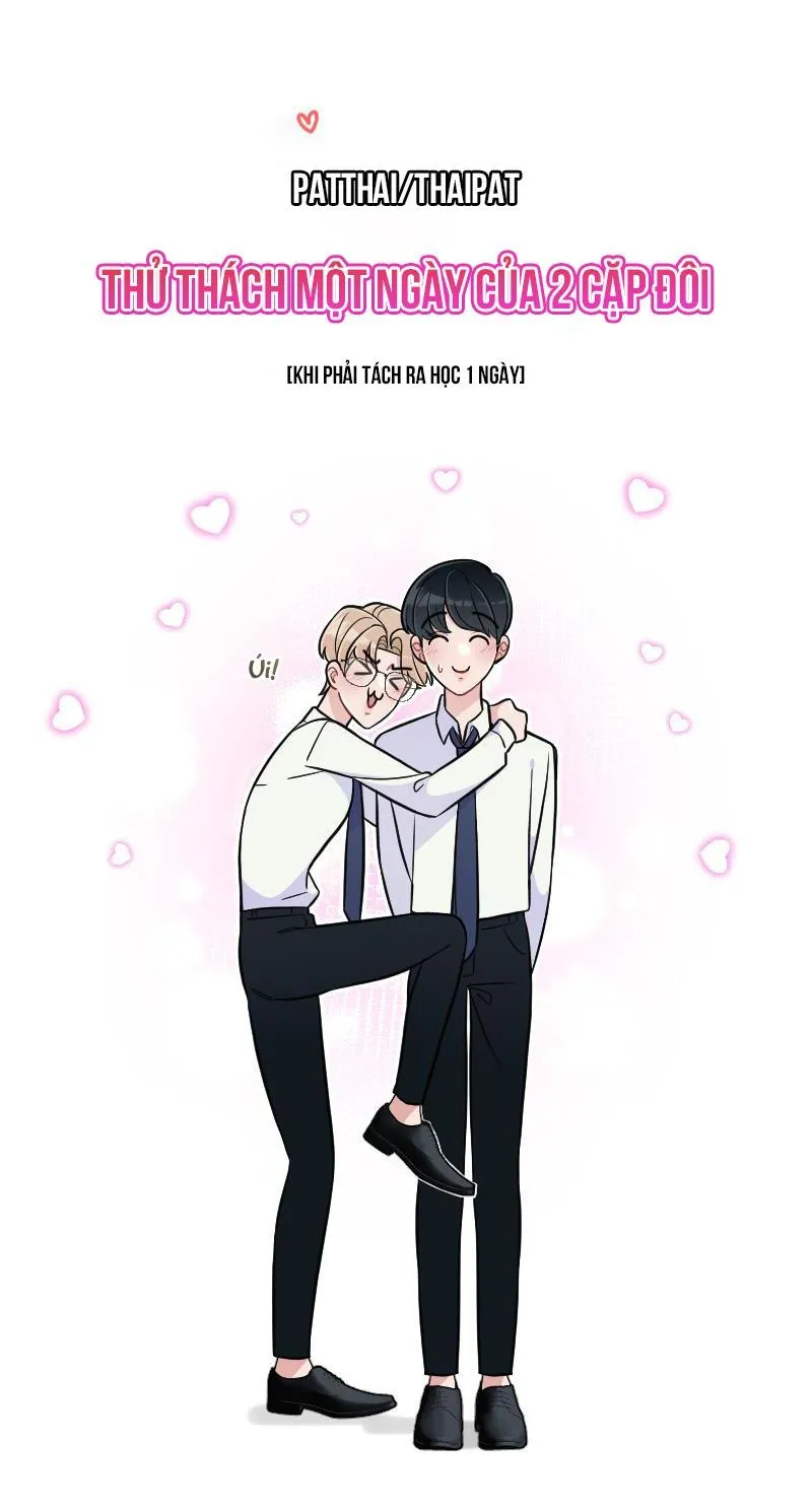 Tình yêu của chúng ta sắp thành hình rồi Chapter 31 Trang 14