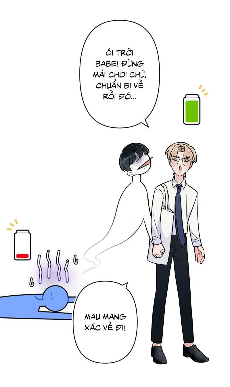 Tình yêu của chúng ta sắp thành hình rồi Chapter 31 Trang 21