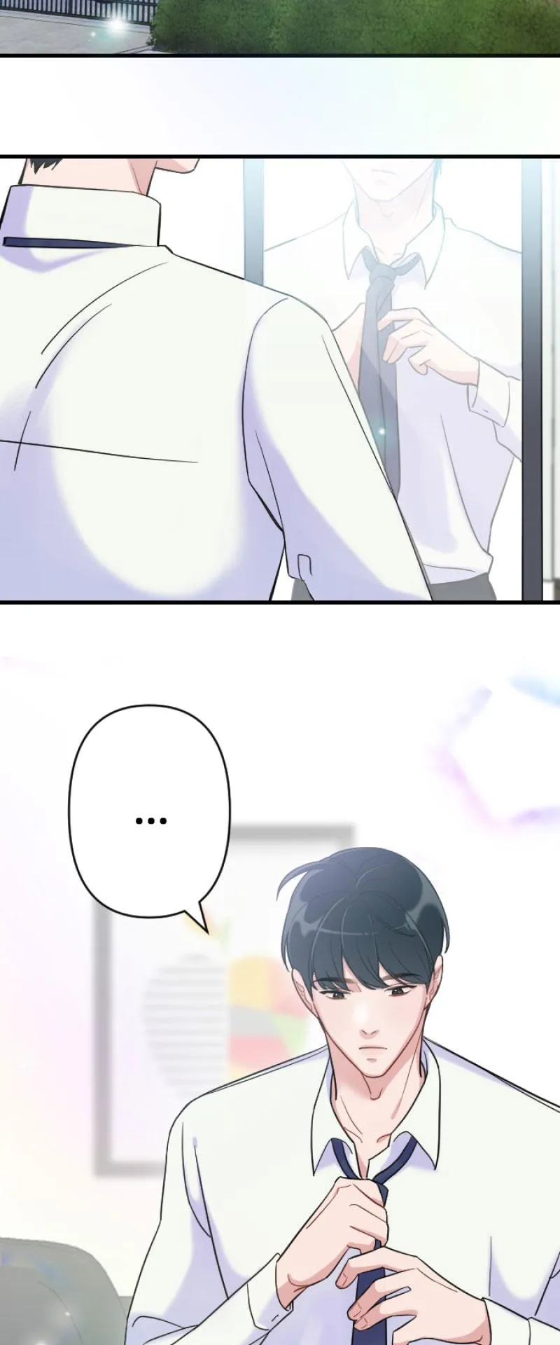 Tình yêu của chúng ta sắp thành hình rồi Chapter 1 Trang 3