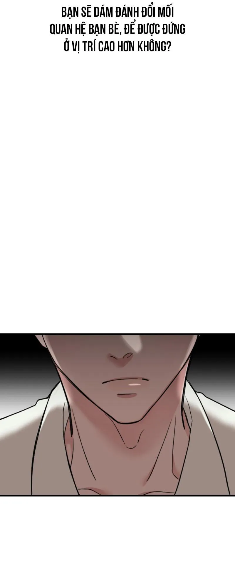 Tình yêu của chúng ta sắp thành hình rồi Chapter 1 Trang 6