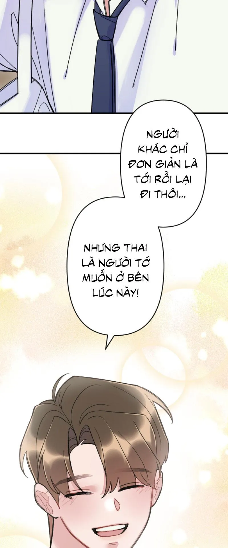 Tình yêu của chúng ta sắp thành hình rồi Chapter 1 Trang 47