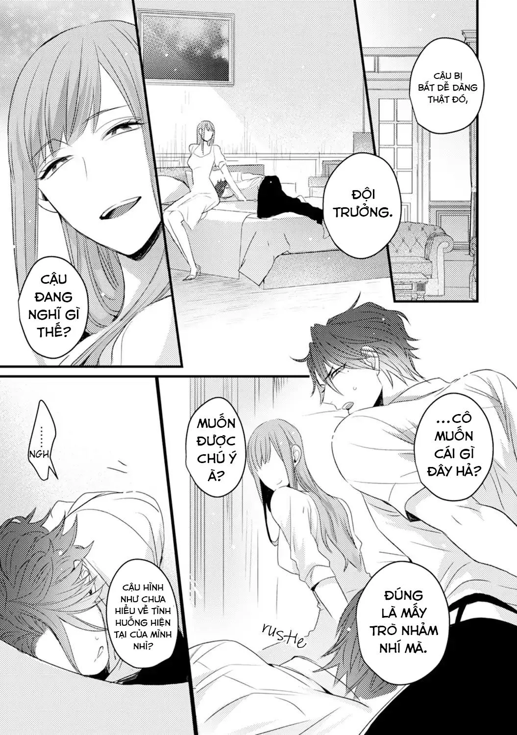 Tình yêu của em thuộc về tôi Chapter 3 Trang 16