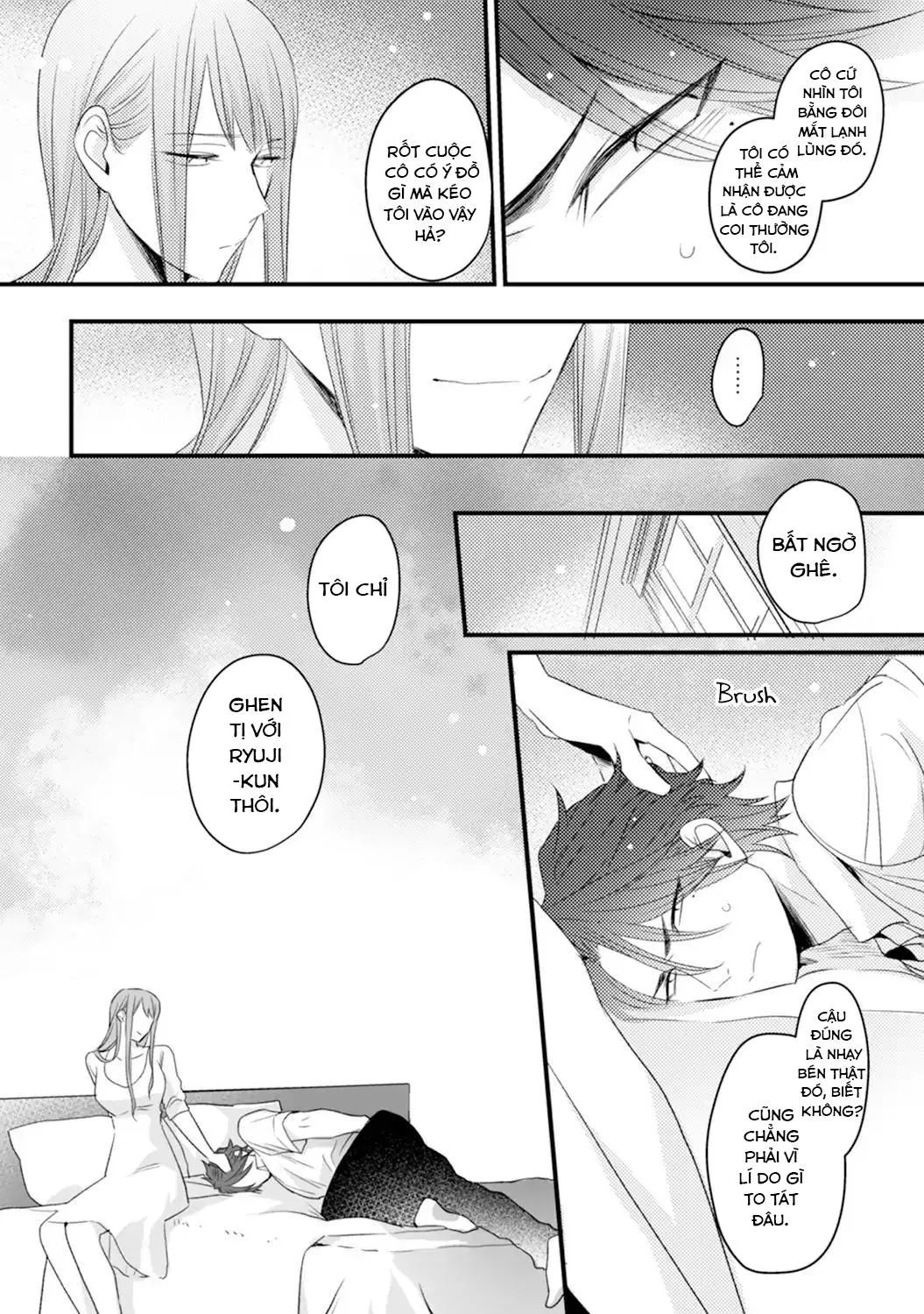 Tình yêu của em thuộc về tôi Chapter 3 Trang 18