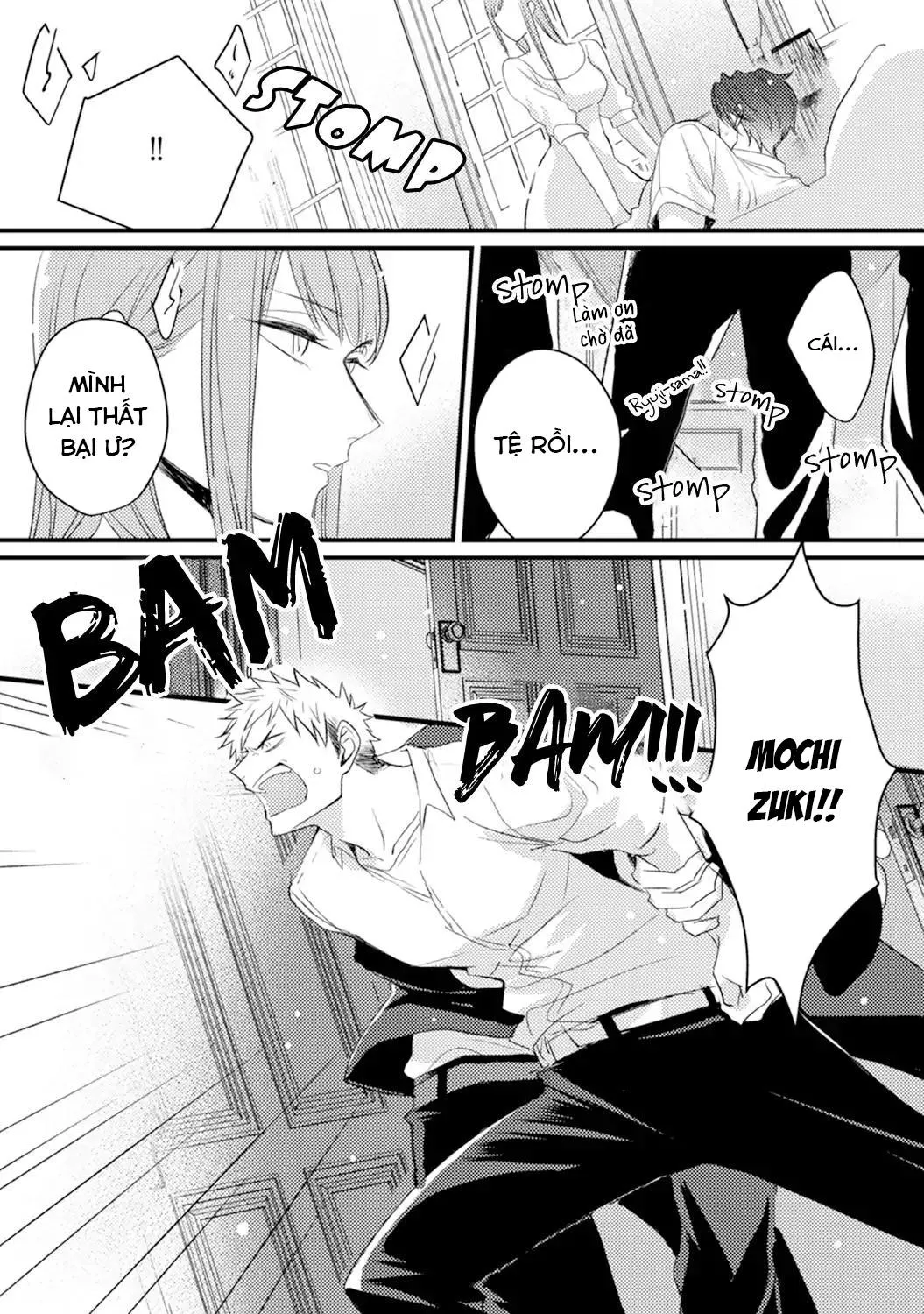 Tình yêu của em thuộc về tôi Chapter 3 Trang 25