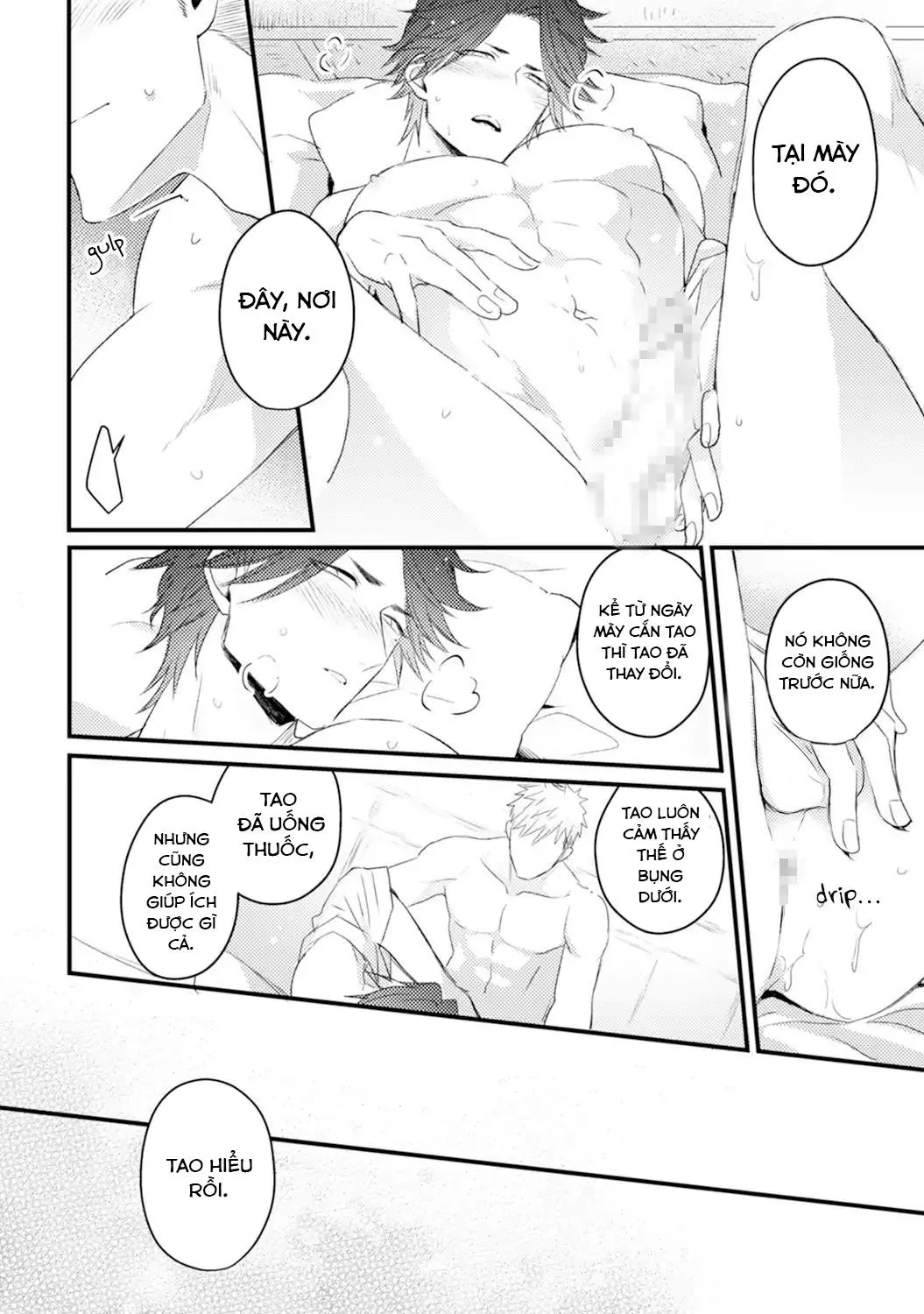 Tình yêu của em thuộc về tôi Chapter 3 Trang 38