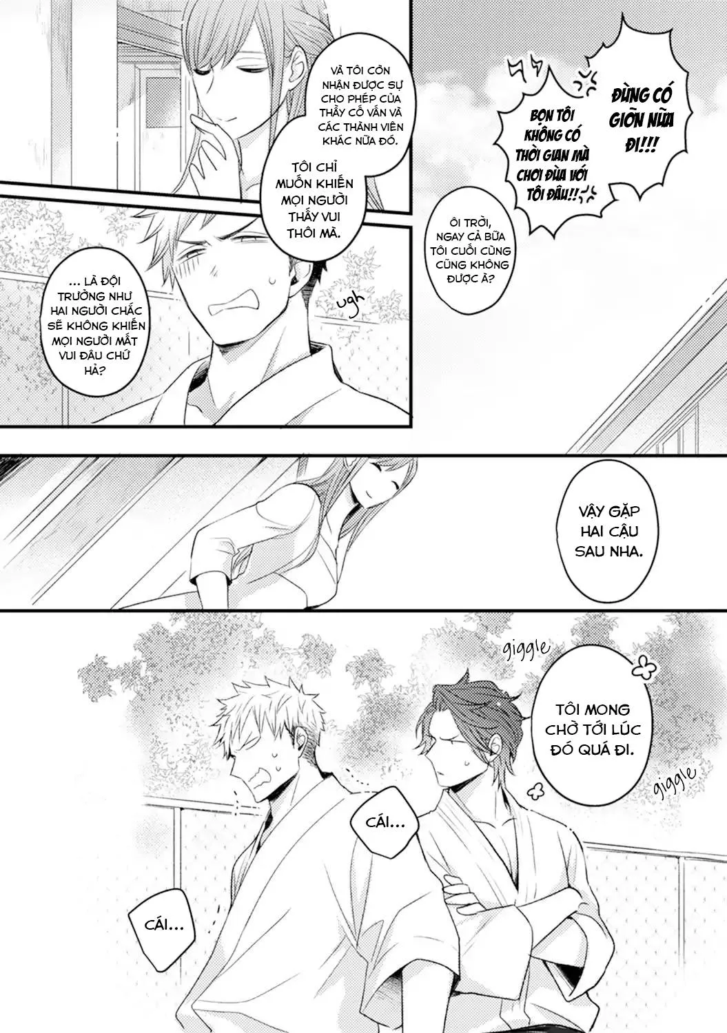 Tình yêu của em thuộc về tôi Chapter 4 Trang 14