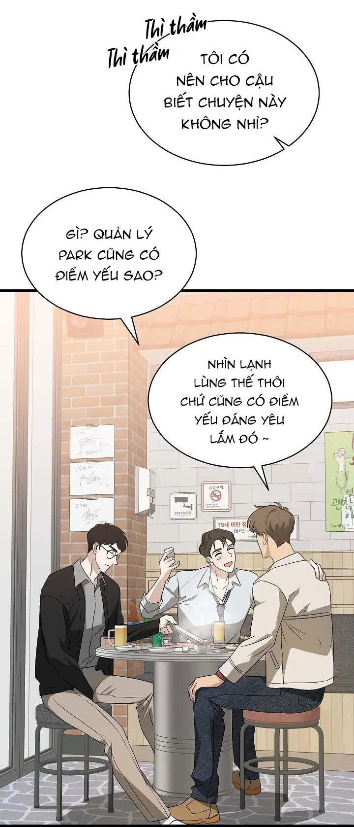 Tình yêu của Hyung Tae Chapter 2 Trang 23
