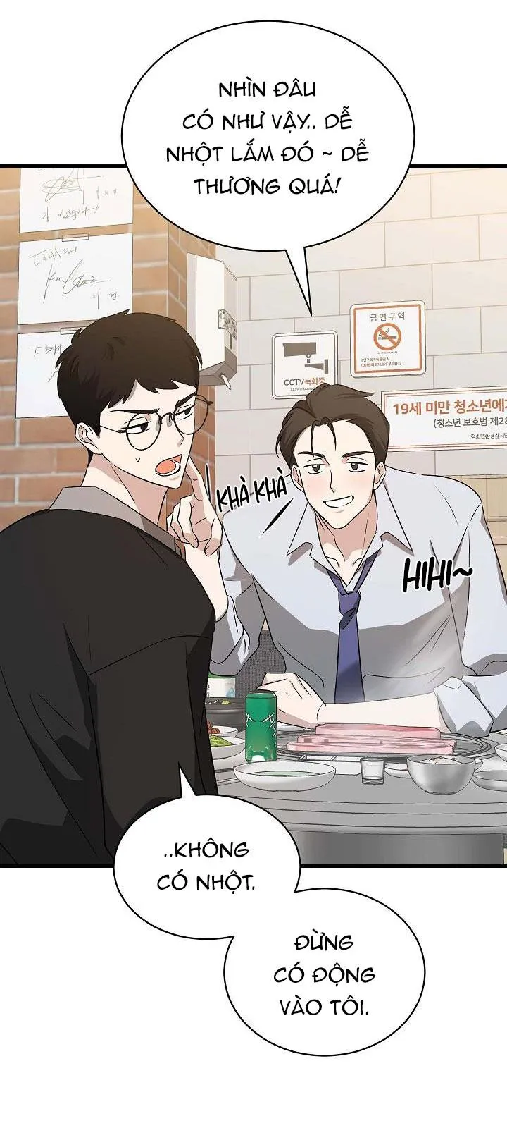 Tình yêu của Hyung Tae Chapter 2 Trang 26