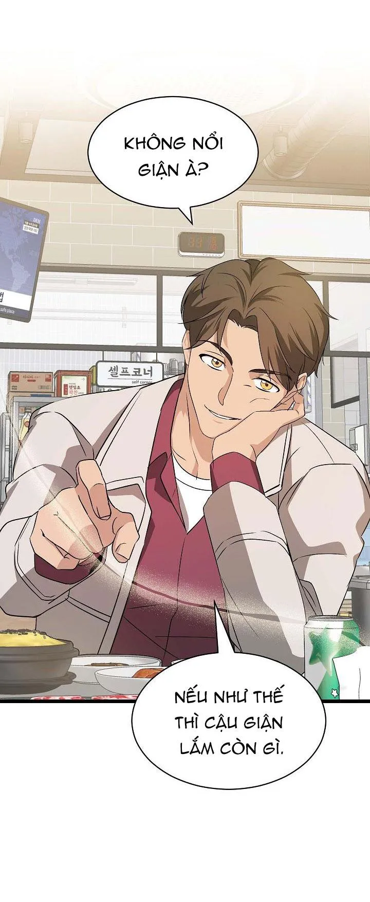 Tình yêu của Hyung Tae Chapter 2 Trang 32