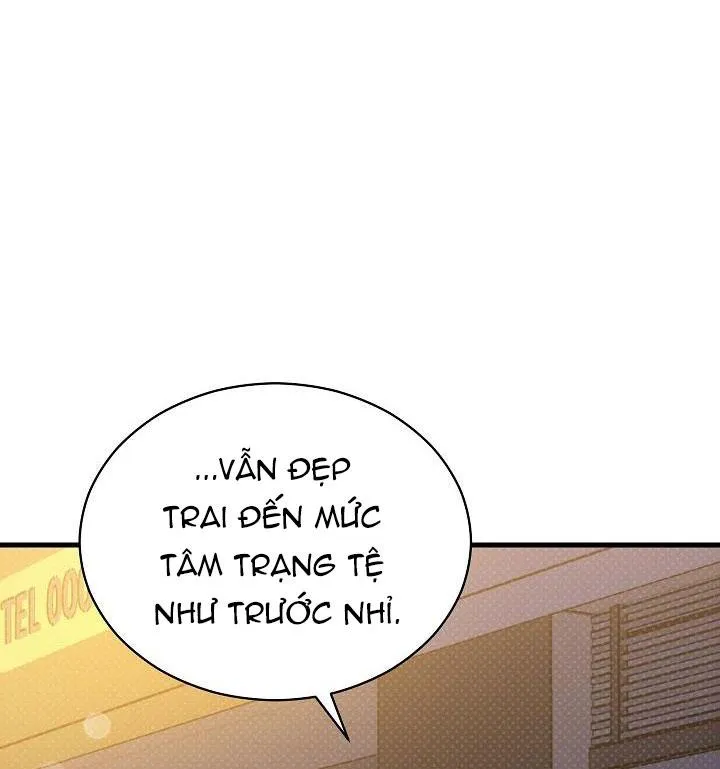 Tình yêu của Hyung Tae Chapter 2 Trang 44