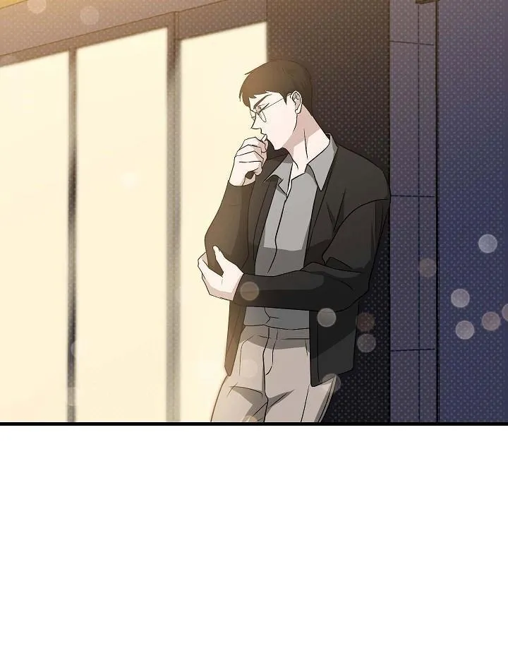 Tình yêu của Hyung Tae Chapter 2 Trang 45