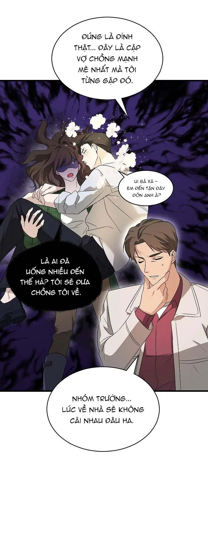 Tình yêu của Hyung Tae Chapter 2 Trang 54