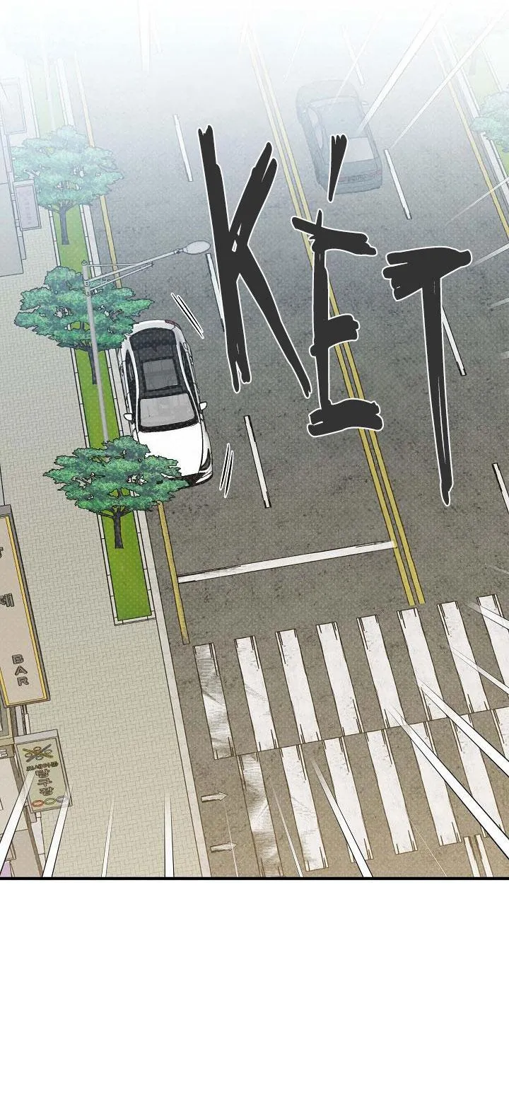 Tình yêu của Hyung Tae Chapter 5 Trang 69