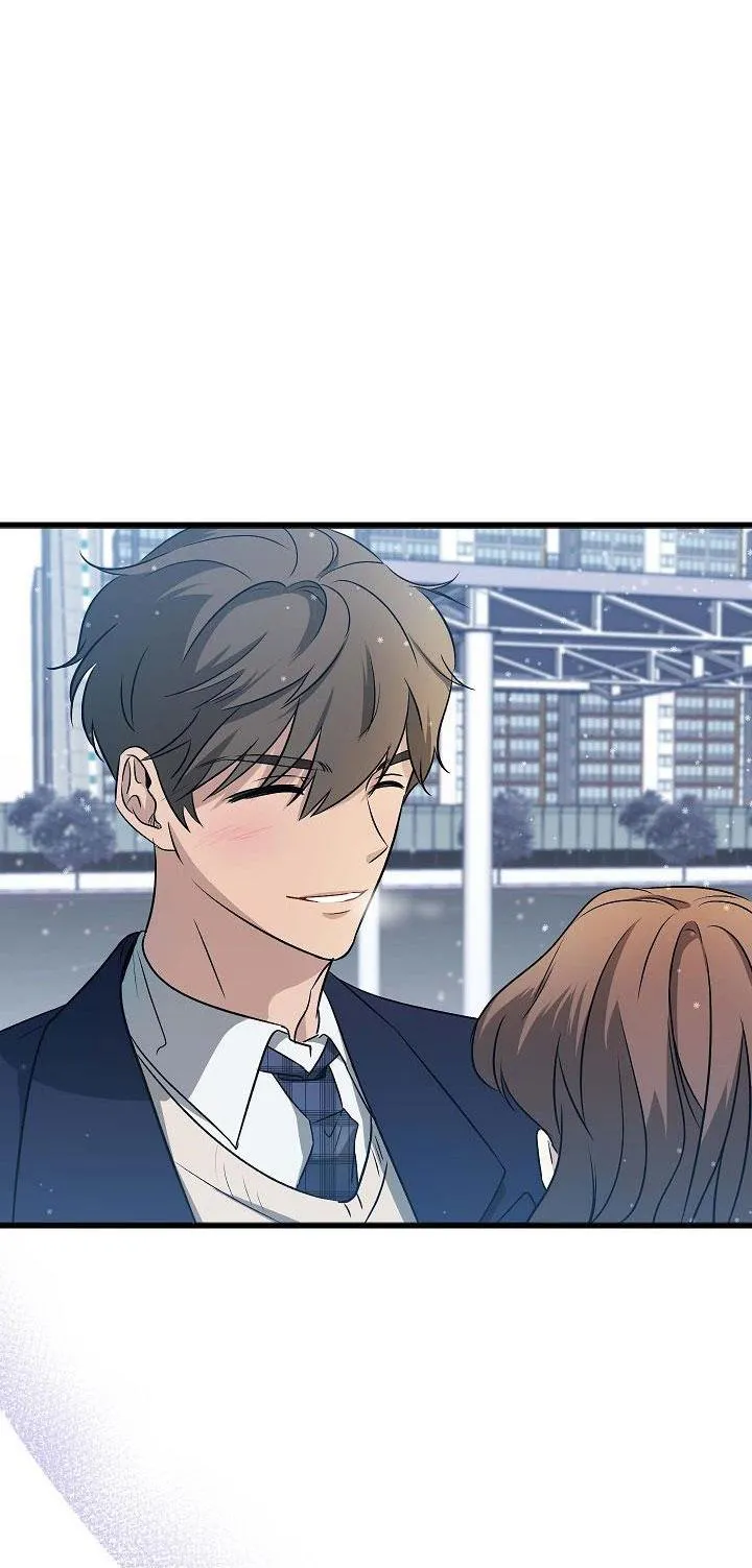 Tình yêu của Hyung Tae Chapter 1 Trang 12