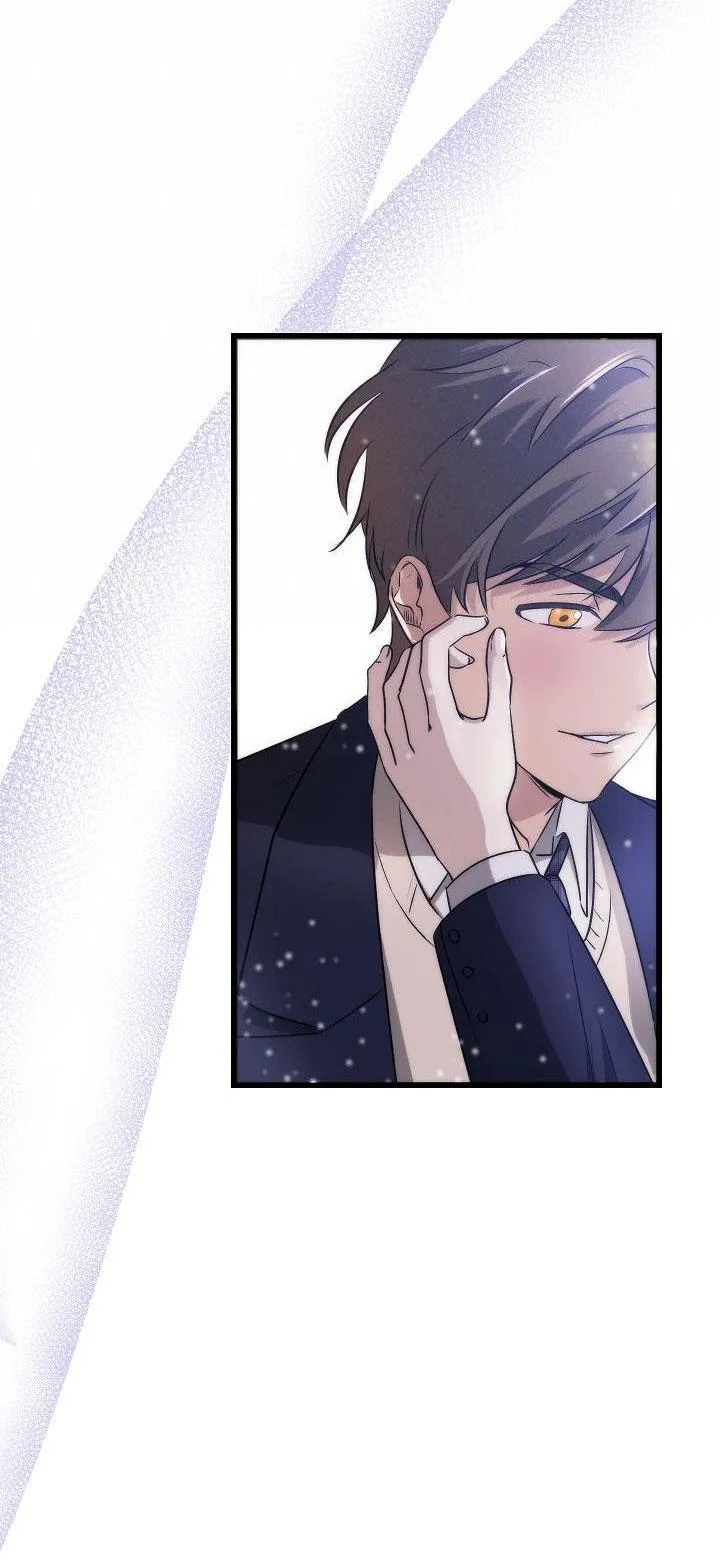 Tình yêu của Hyung Tae Chapter 1 Trang 14