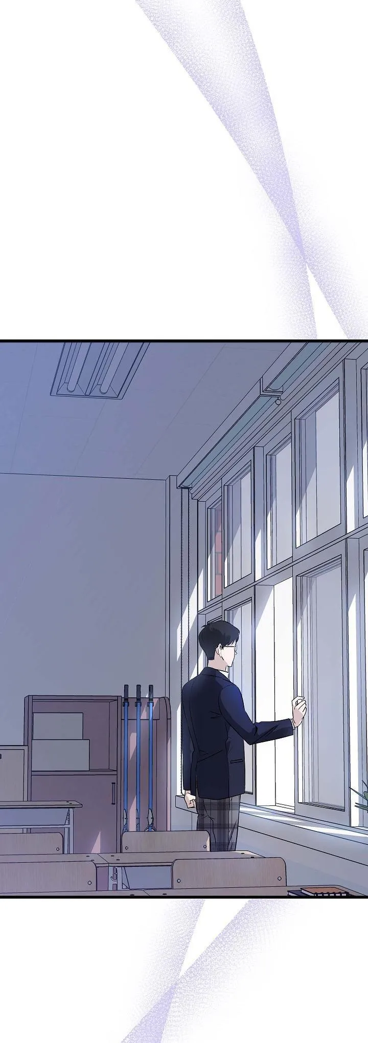 Tình yêu của Hyung Tae Chapter 1 Trang 16