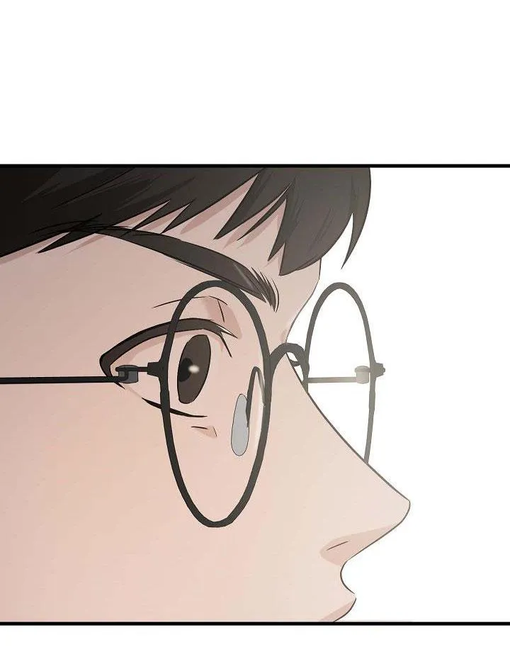 Tình yêu của Hyung Tae Chapter 1 Trang 44