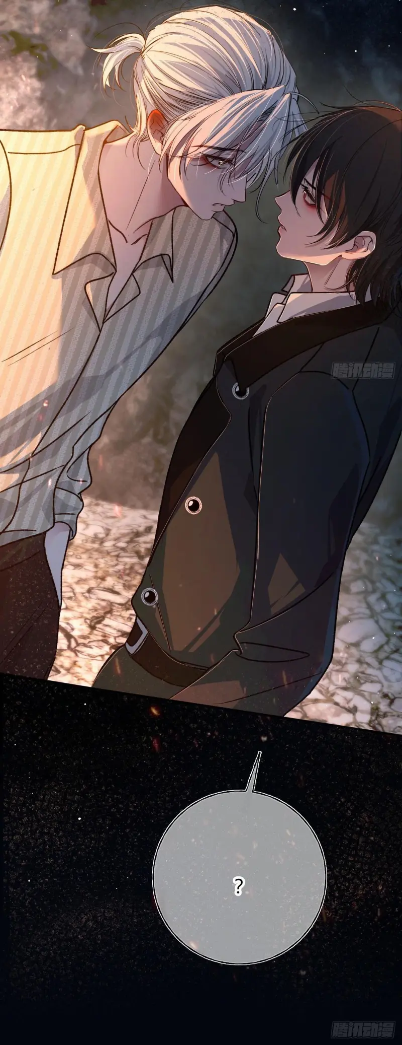 Tình yêu của kẻ khát máu Chapter 38 Trang 5