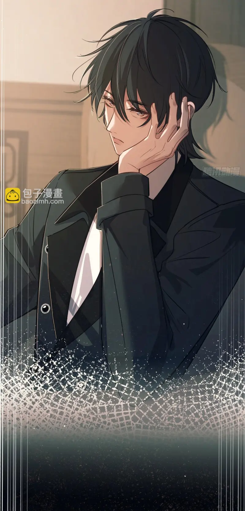 Tình yêu của kẻ khát máu Chapter 38 Trang 16