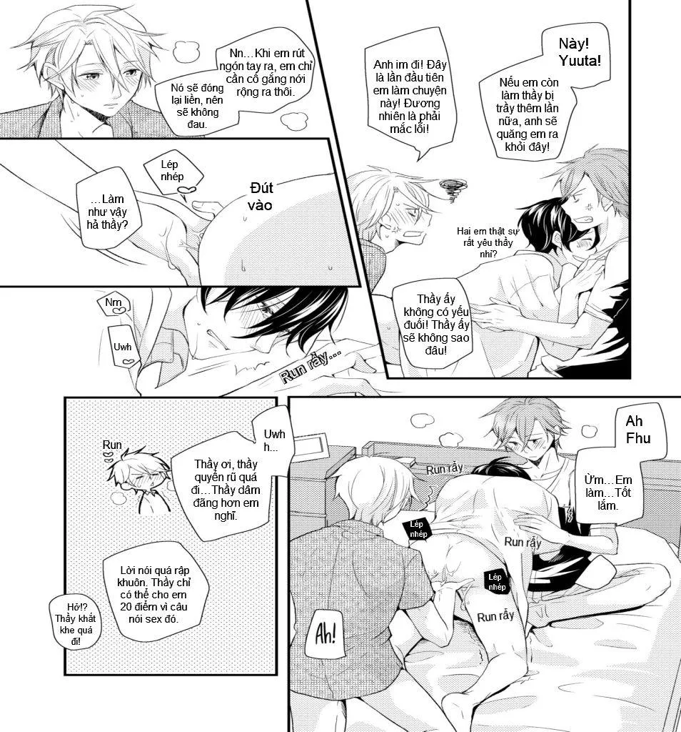 Tình yêu cuồng nhiệt của cặp song sinh Chapter 1 Trang 12