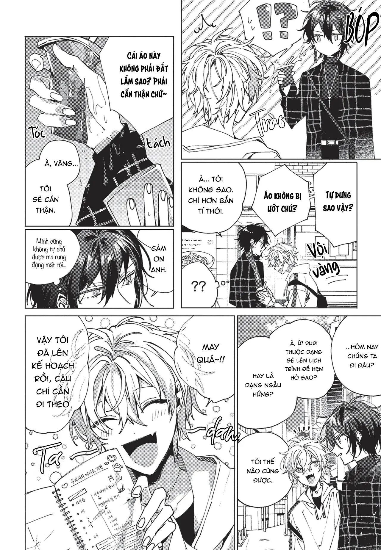 Tình Yêu Dâm Loạn Chapter 2 Trang 13