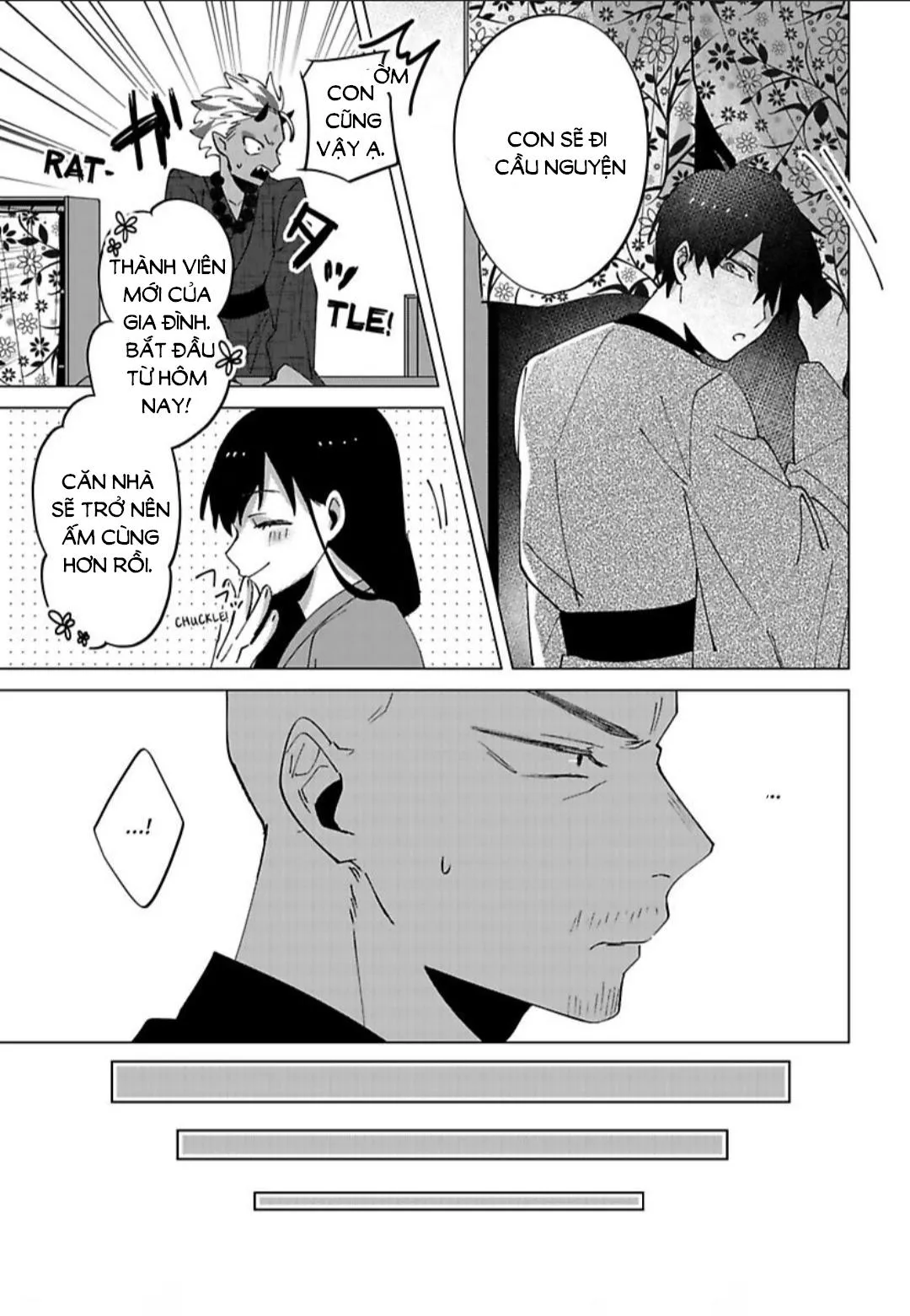 Tình yêu đích thực của tôi với một con quỷ Chapter 2 Trang 13