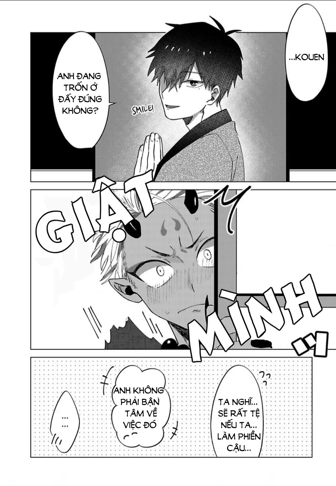 Tình yêu đích thực của tôi với một con quỷ Chapter 2 Trang 16