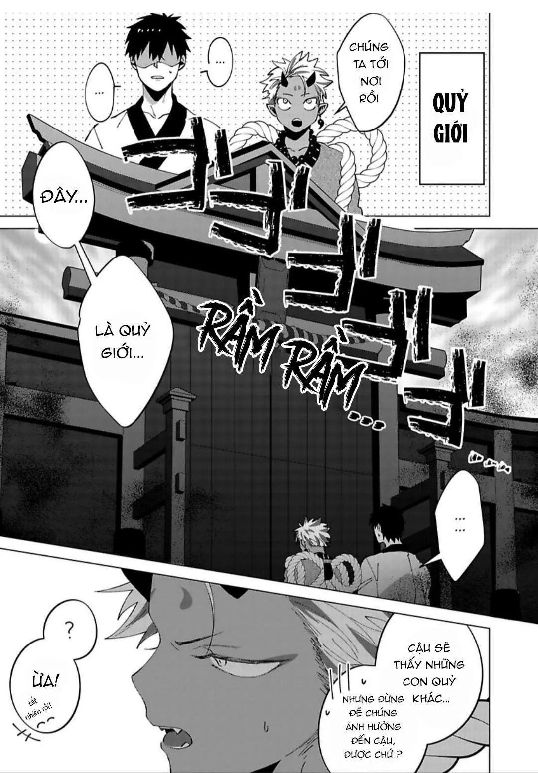 Tình yêu đích thực của tôi với một con quỷ Chapter 3 Trang 4