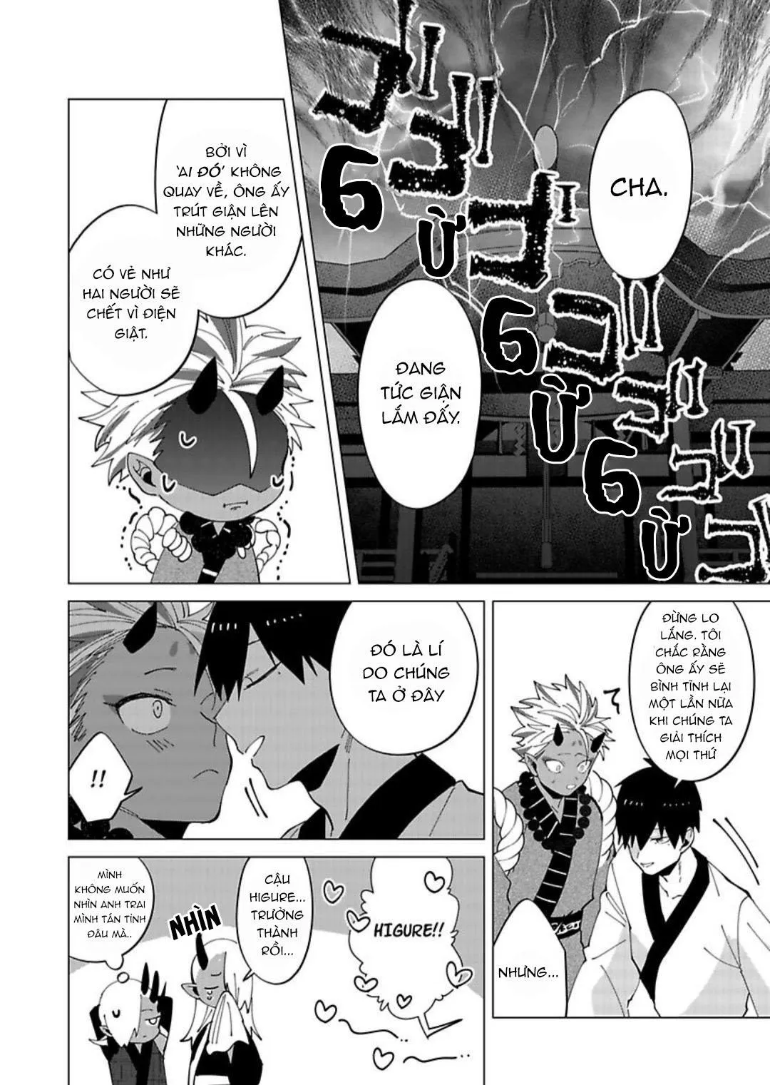 Tình yêu đích thực của tôi với một con quỷ Chapter 3 Trang 11