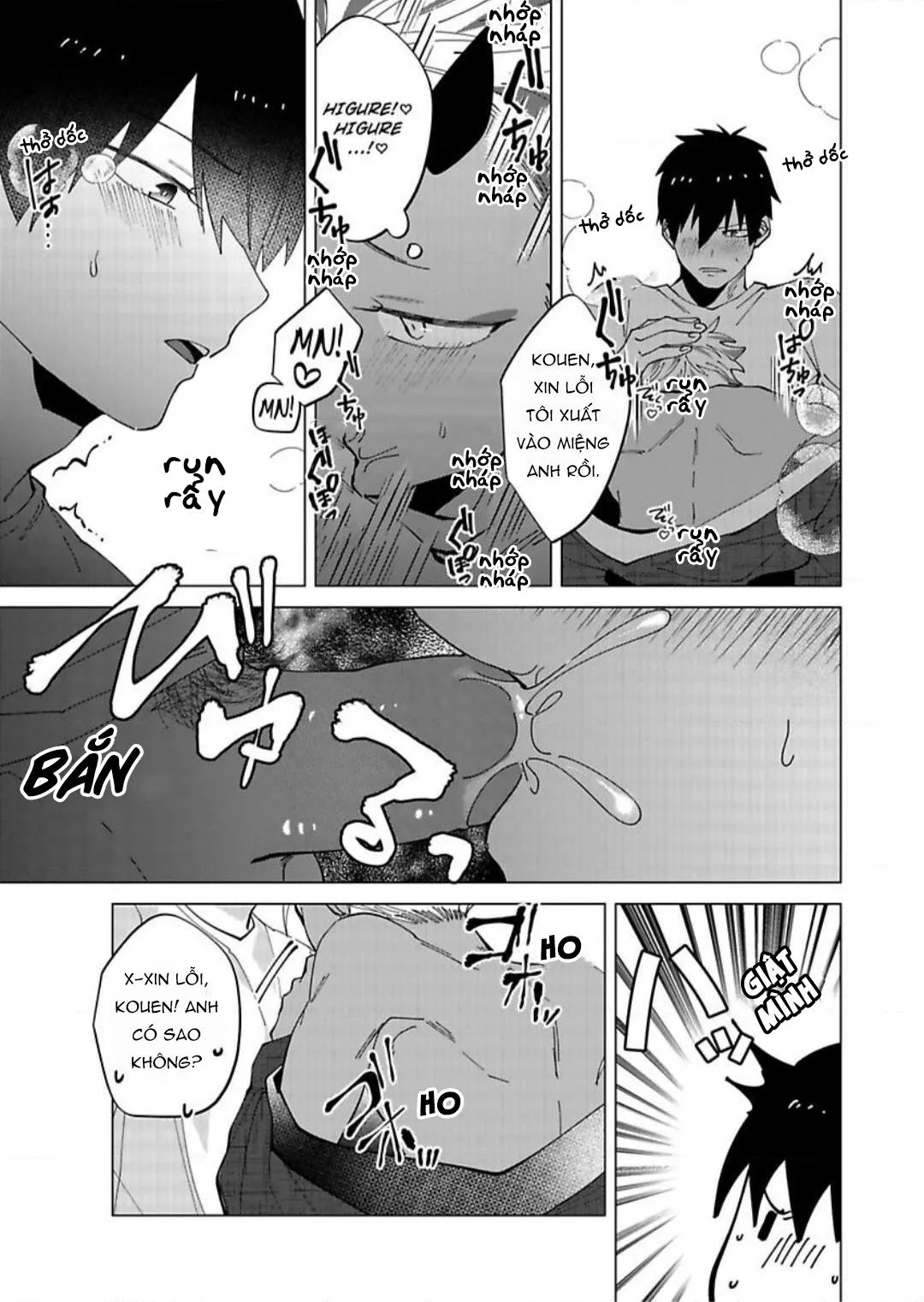 Tình yêu đích thực của tôi với một con quỷ Chapter 3 Trang 32