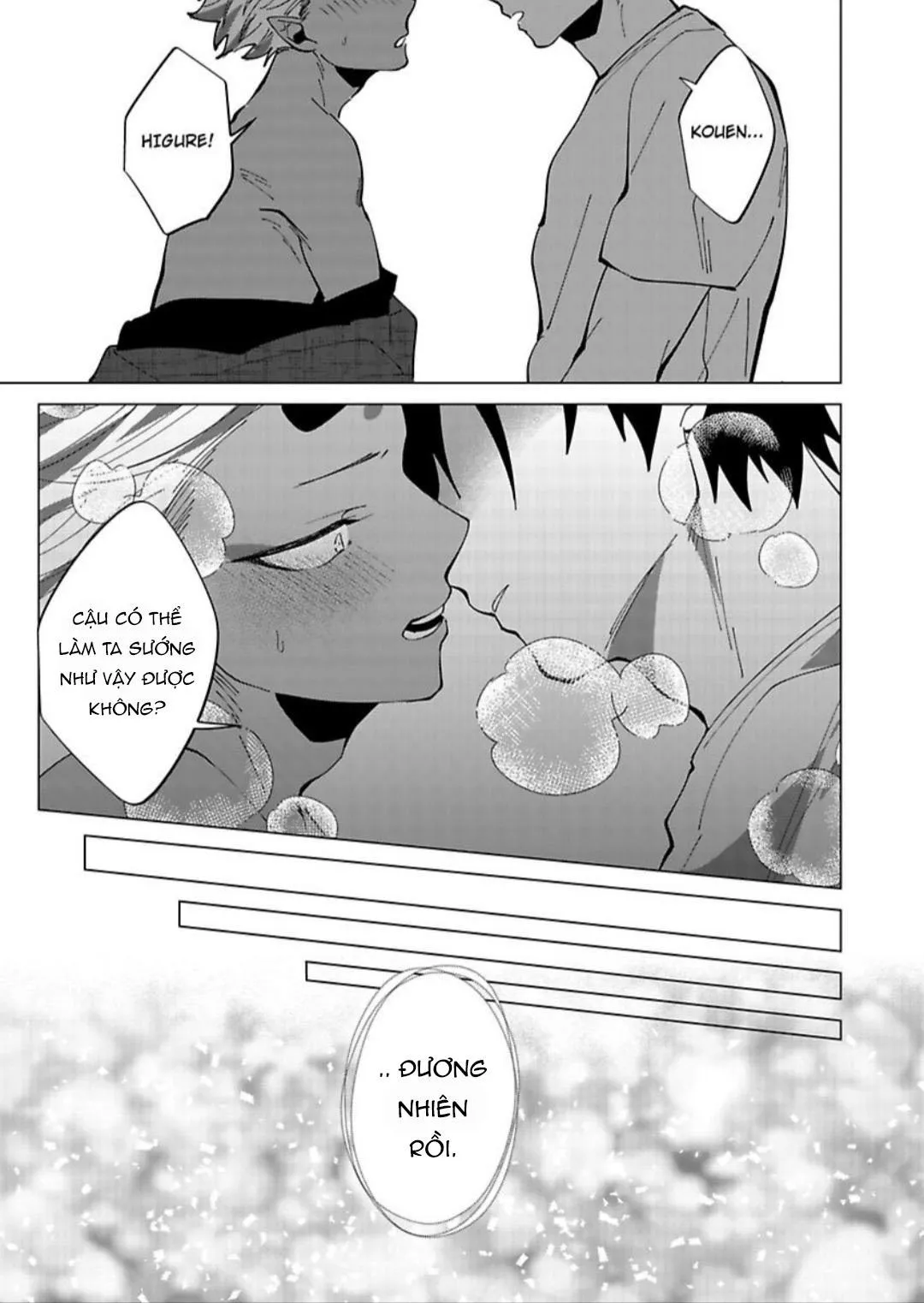 Tình yêu đích thực của tôi với một con quỷ Chapter 3 Trang 34