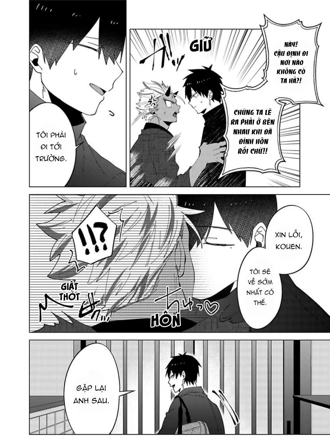 Tình yêu đích thực của tôi với một con quỷ Chapter 3 Trang 41