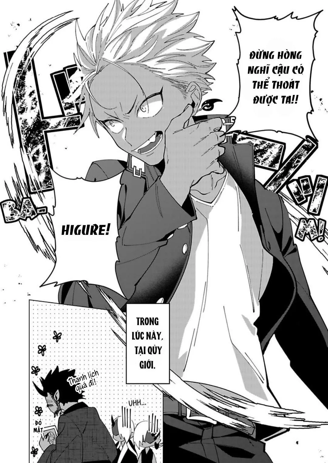 Tình yêu đích thực của tôi với một con quỷ Chapter 3 Trang 43