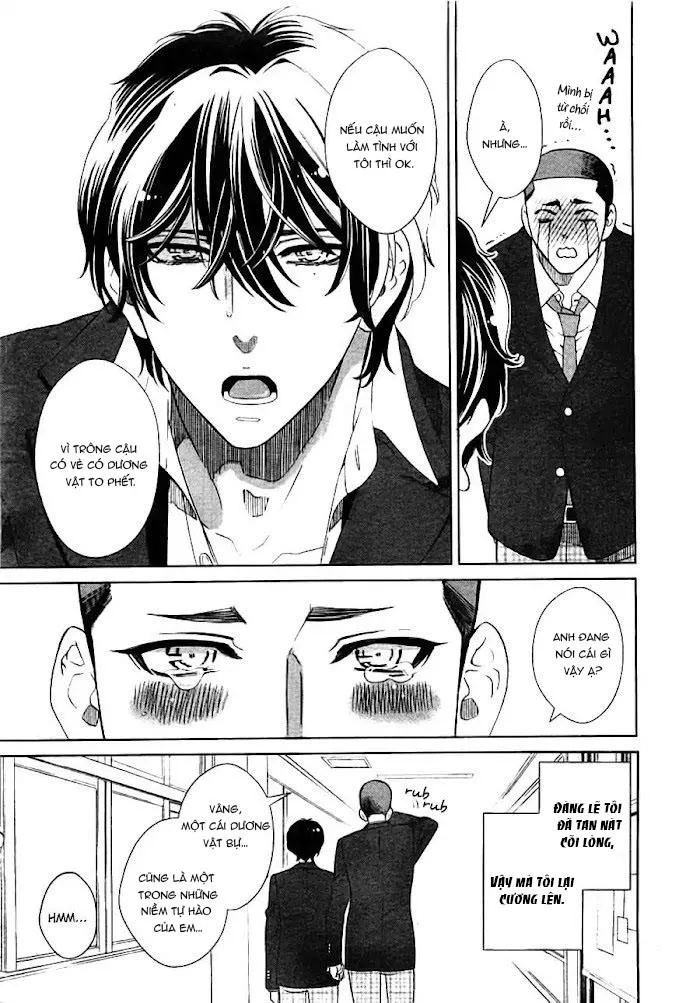 Tình yêu đơn phương Chapter 1 Trang 15