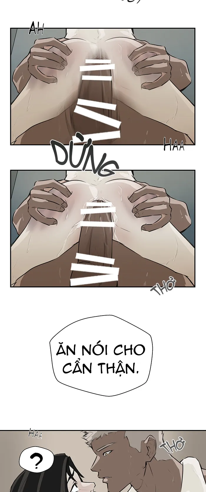 Tình Yêu, Giết Chóc Và Bóng Rổ Chapter 2 Trang 5