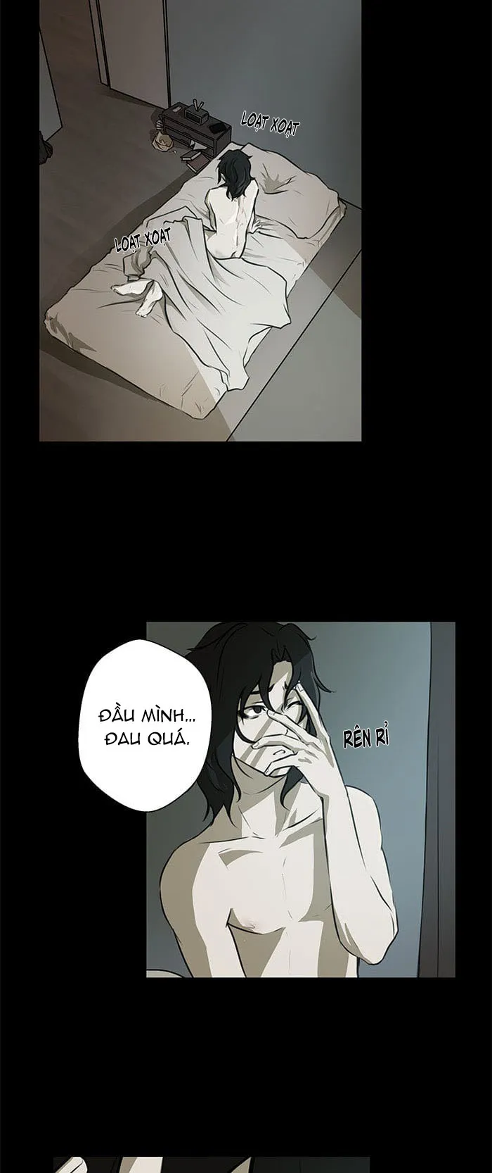 Tình Yêu, Giết Chóc Và Bóng Rổ Chapter 3 Trang 3