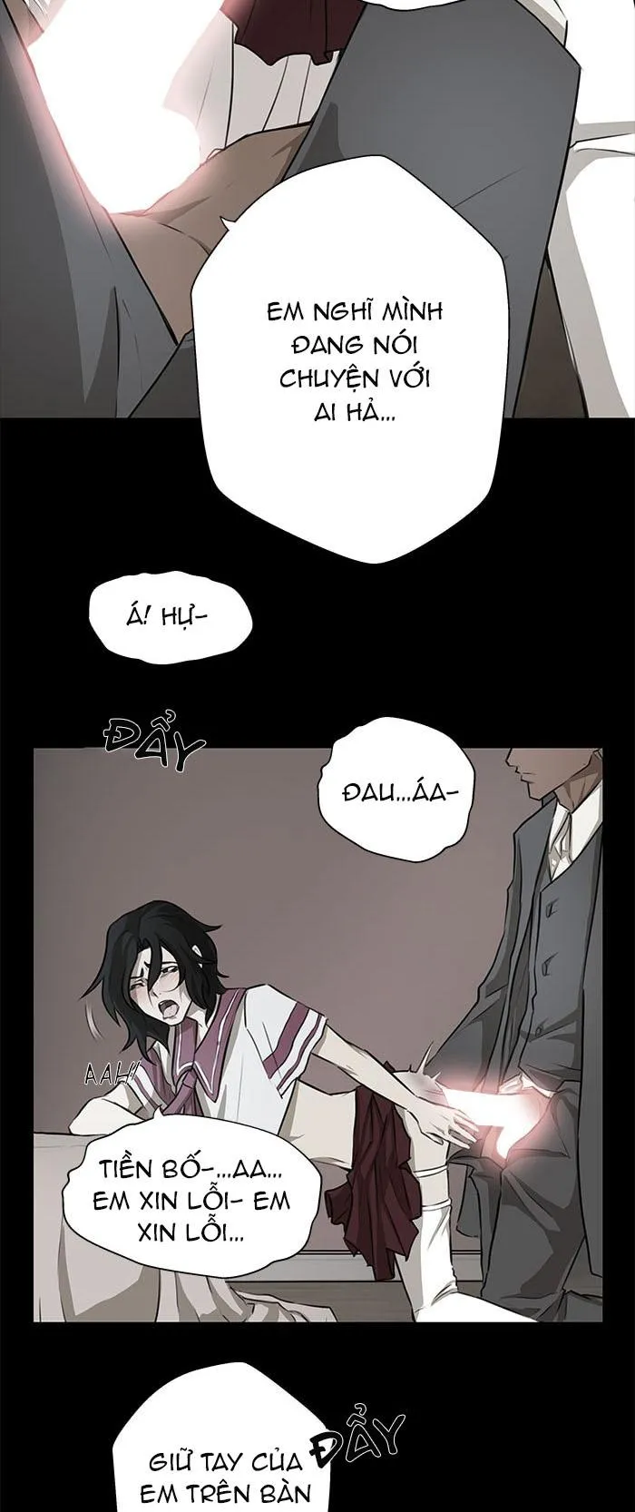 Tình Yêu, Giết Chóc Và Bóng Rổ Chapter 4 Trang 12