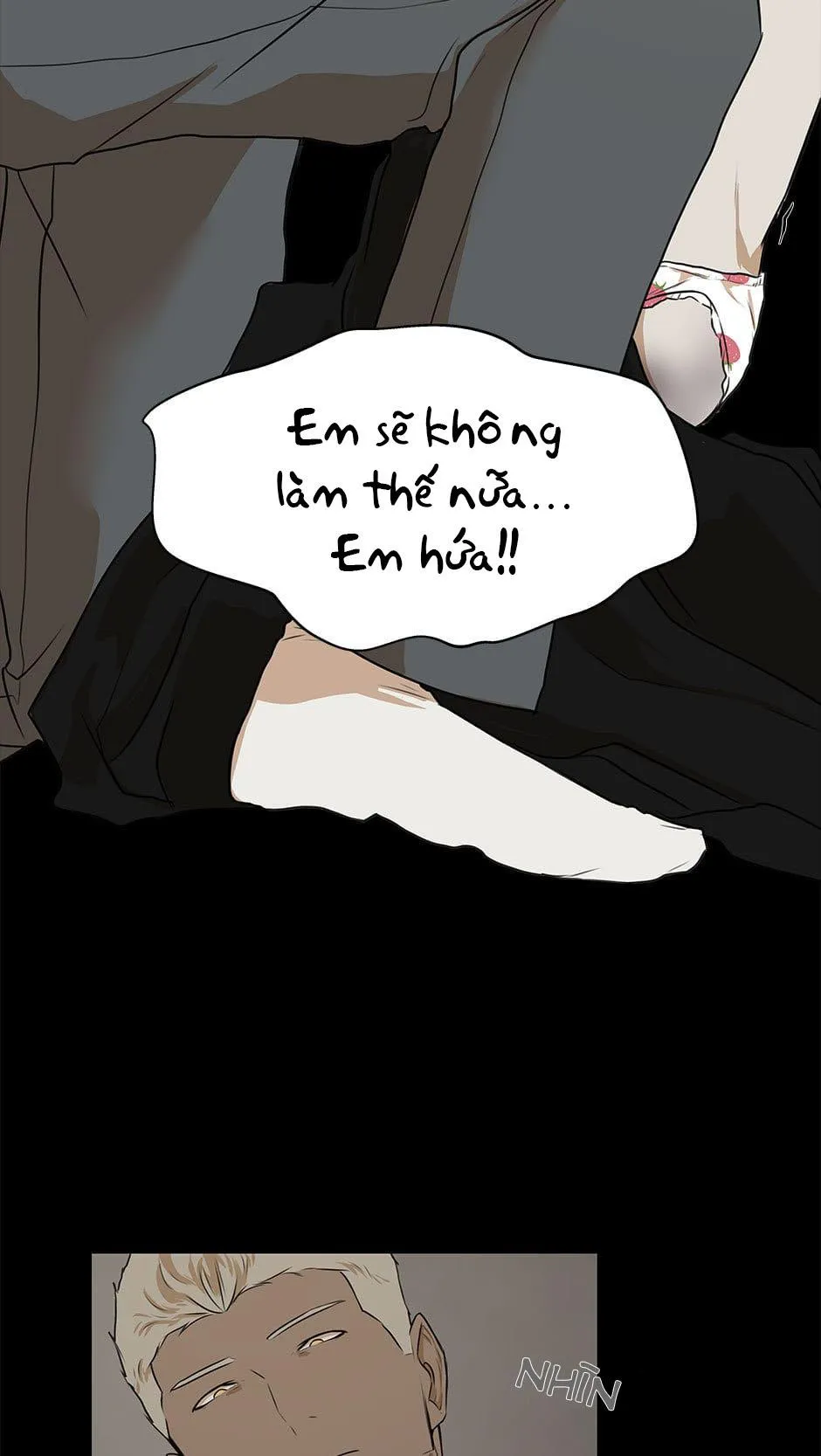 Tình Yêu, Giết Chóc Và Bóng Rổ Chapter 6 Trang 15