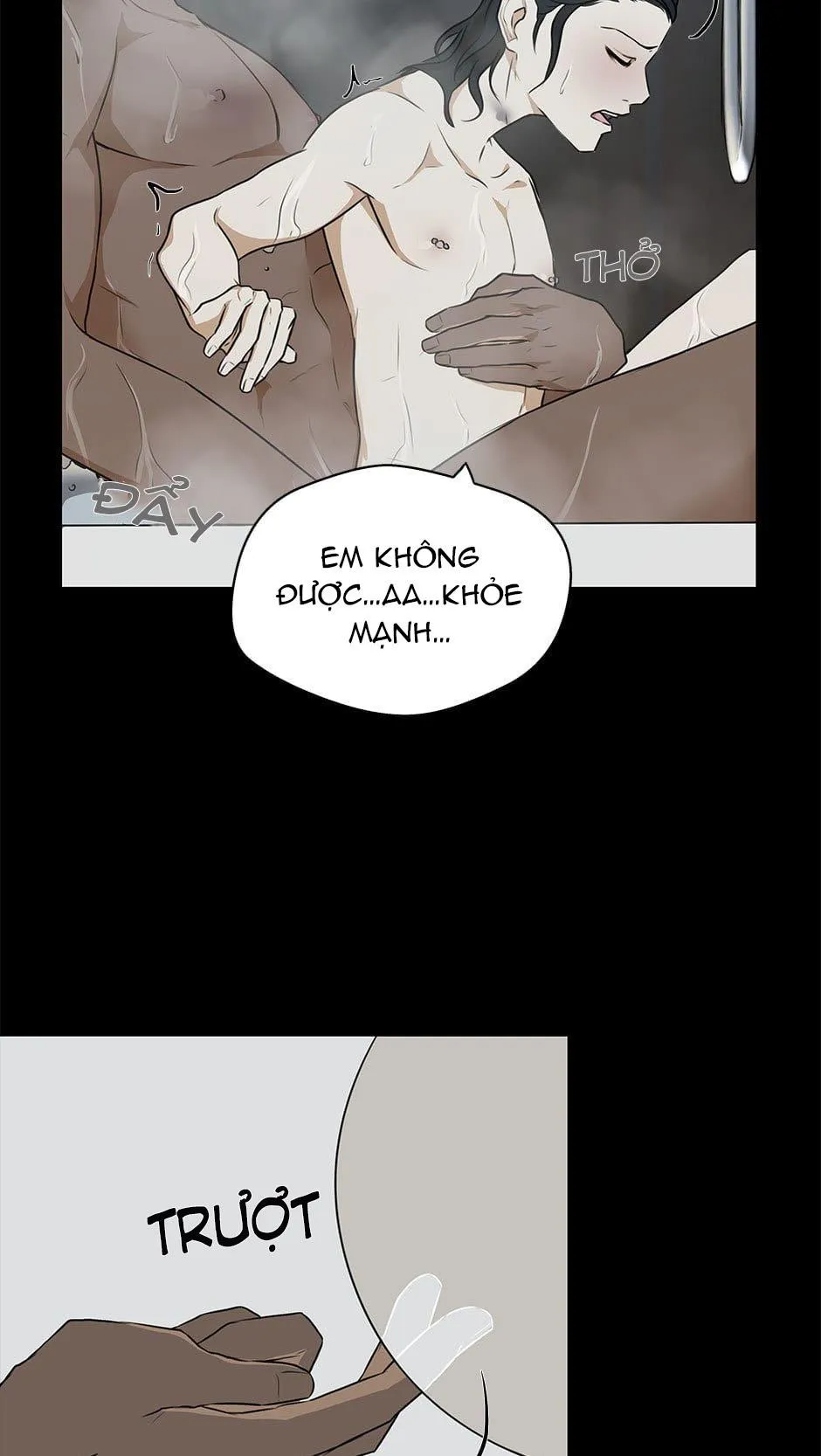 Tình Yêu, Giết Chóc Và Bóng Rổ Chapter 6 Trang 35