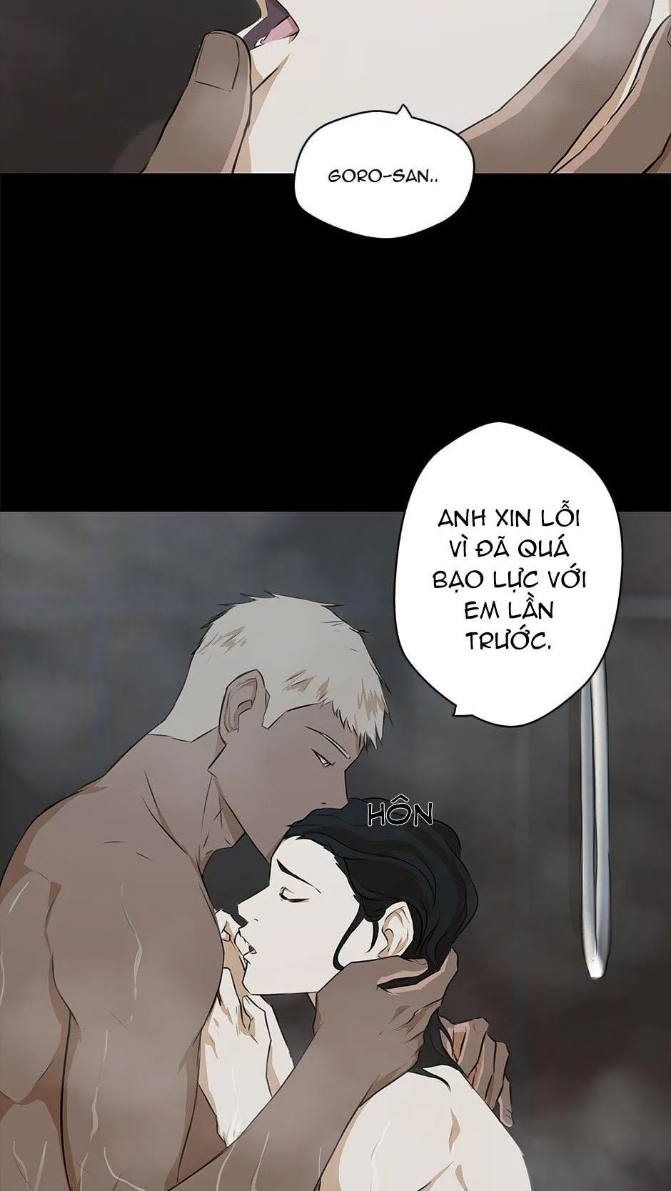 Tình Yêu, Giết Chóc Và Bóng Rổ Chapter 6 Trang 44