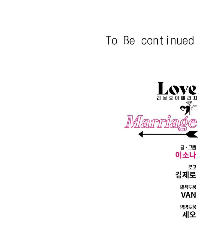 Yêu Hay Kết Hôn Chapter 2 Trang 27