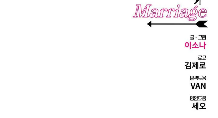 Yêu Hay Kết Hôn Chapter 3 Trang 27