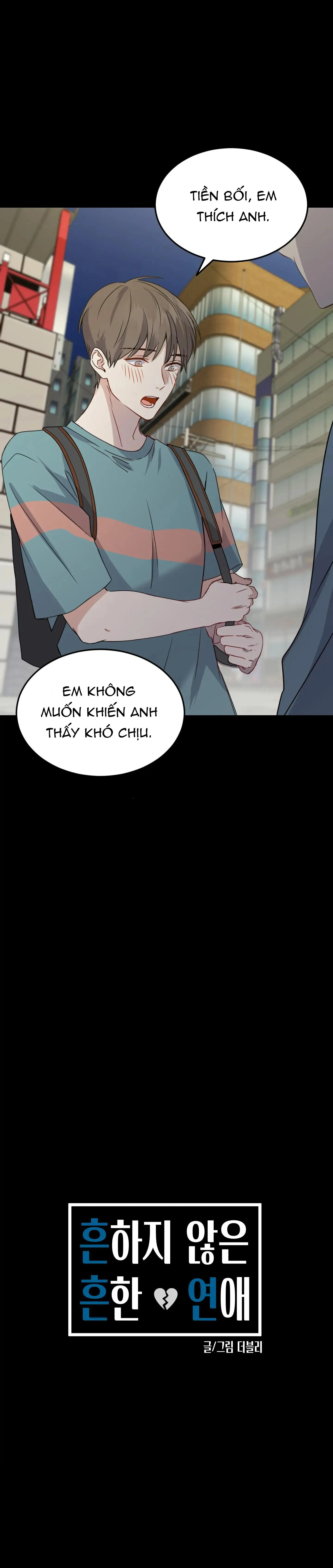 Tình Yêu Hiếm Có Chapter 2 Trang 13